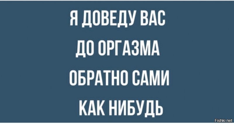 Солянка от 25.02.2020