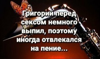 Картинки с надписями