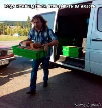Подписчики не узнали Игоря Николаева в молодом мальчике без усов