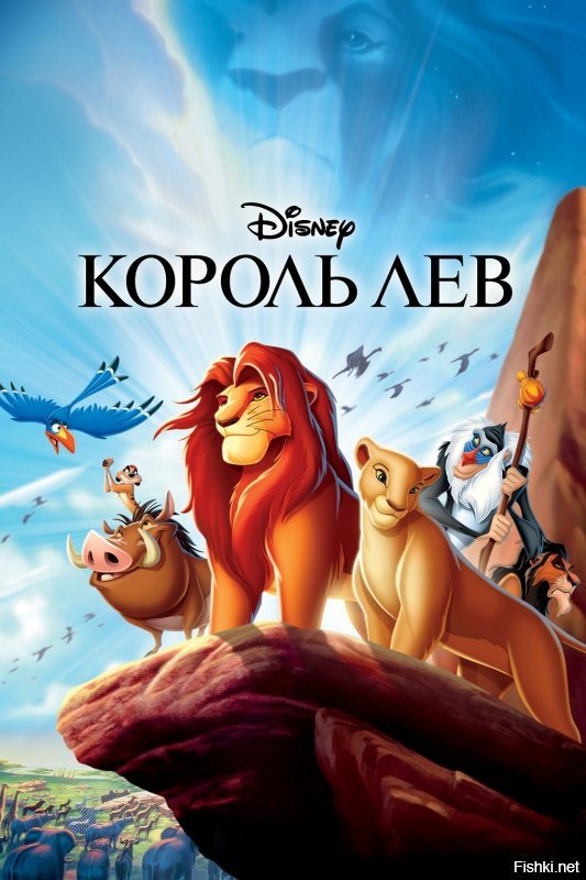 - Нам тут резюме прислали