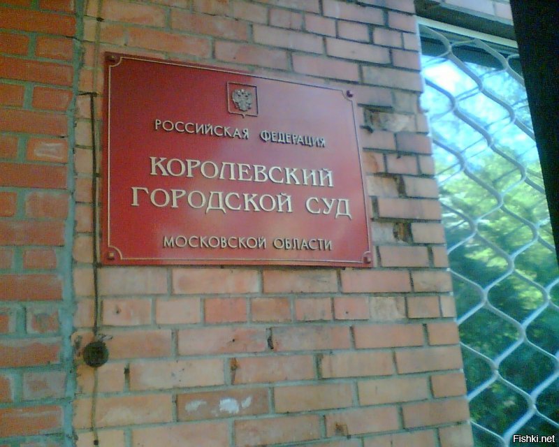 - Нам тут резюме прислали