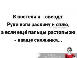 Прикольные и интересные картинки