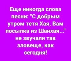 Картинки с надписями