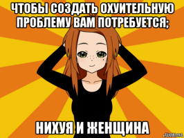 Авария дня. Жесткое столкновение Range Rover с маршруткой