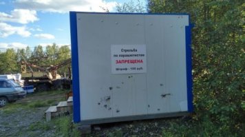 Прикольные и интересные картинки