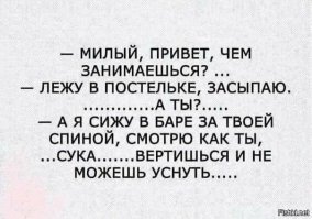 Прикольные и интересные картинки