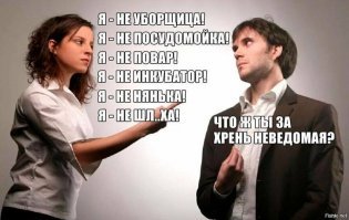 Прикольные и интересные картинки