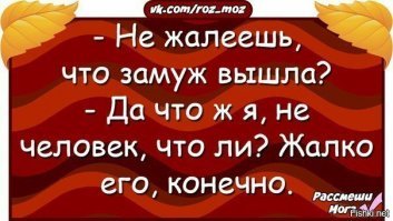 Прикольные и интересные картинки
