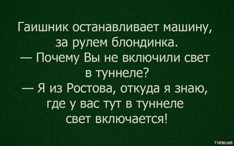 Солянка от 25.02.2020