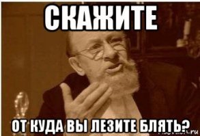 Одна девочка ненавидела своего отца