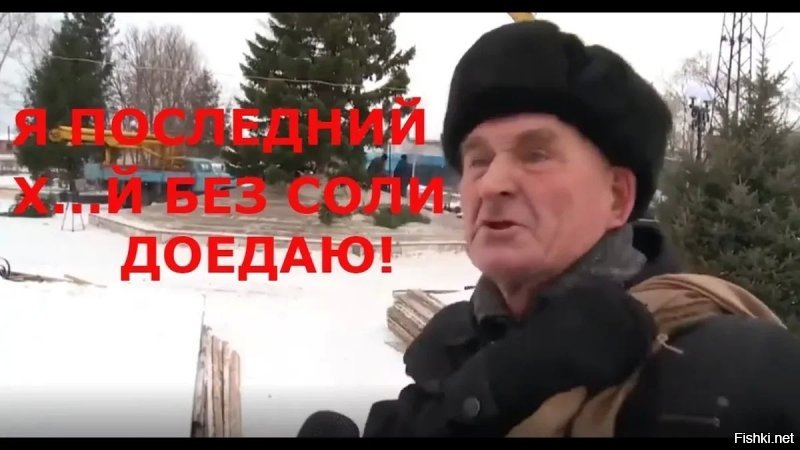 Депутаты посоветовали россиянам кушать блины с икрой на Масленицу
