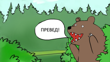 Изменяю мужу: откровения на женском форуме