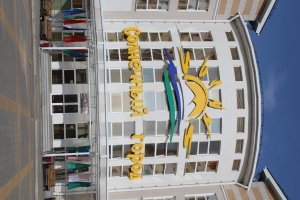 Кабардино-Балкарская Республика, город Нальчик