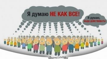 При очередной попытке доказать, что Земля плоская, погиб астронавт-любитель