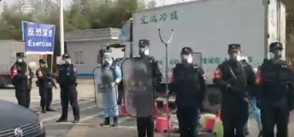 Тренировка это, там в кадр попадает надпись об этом.