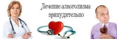 ну а как это лечится? (ц)

ну как...