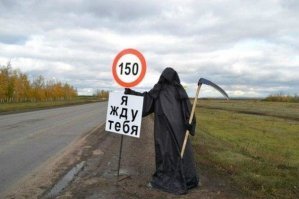 До кучи..