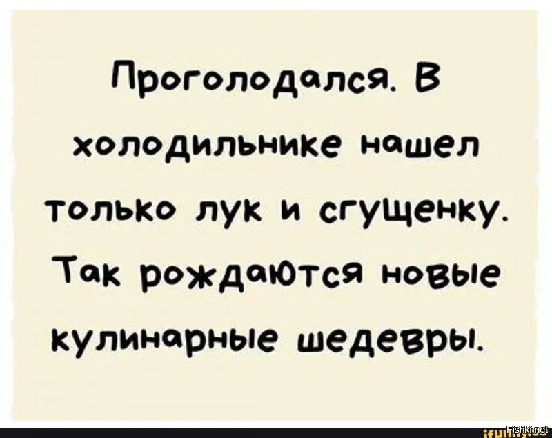 Солянка от 26.02.2020