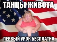 Прикольные и интересные картинки