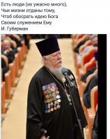 Смешные картинки из соц сетей