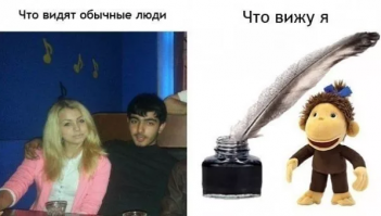 Как любовь победила межрасовые предрассудки
