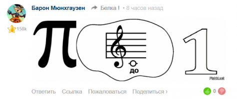 Тут тебе привет передавали :
держи бро . не благодари.