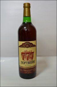 А еще вот