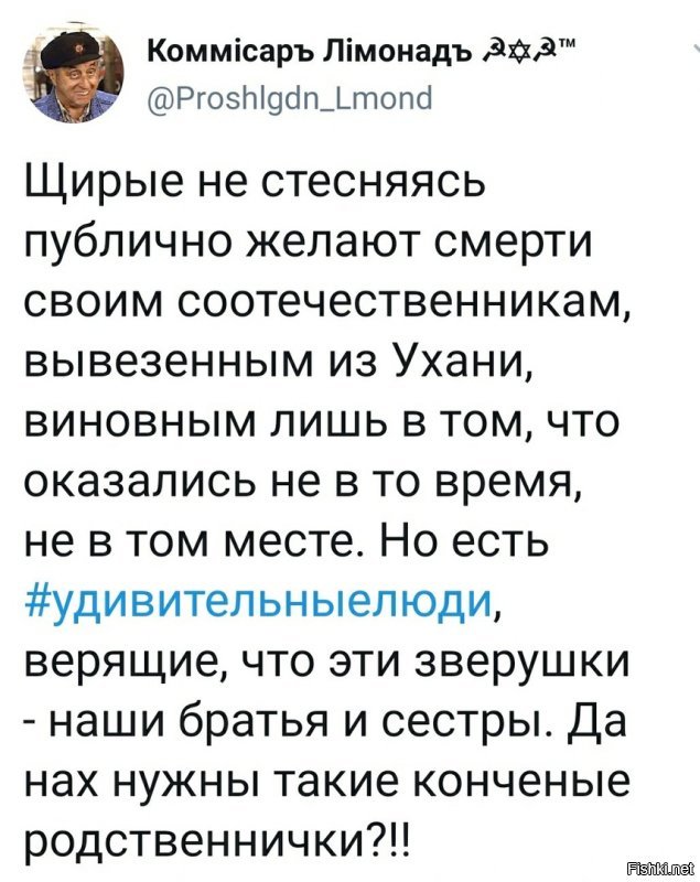 Проверенный способ защититься от короновируса