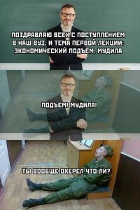 Прикольные и смешные картинки