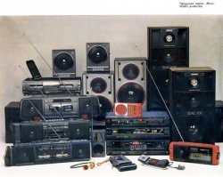 Топ 10 портативных кассетных магнитофонов из СССР