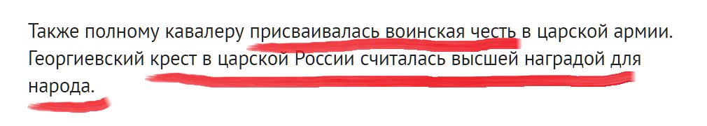 Ну, да... Не правильно поняли...
 Давайте и дальше догадываться, что автор имел ввиду: