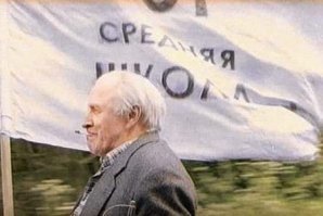 Альтернативно одарённые люди без чувства страха