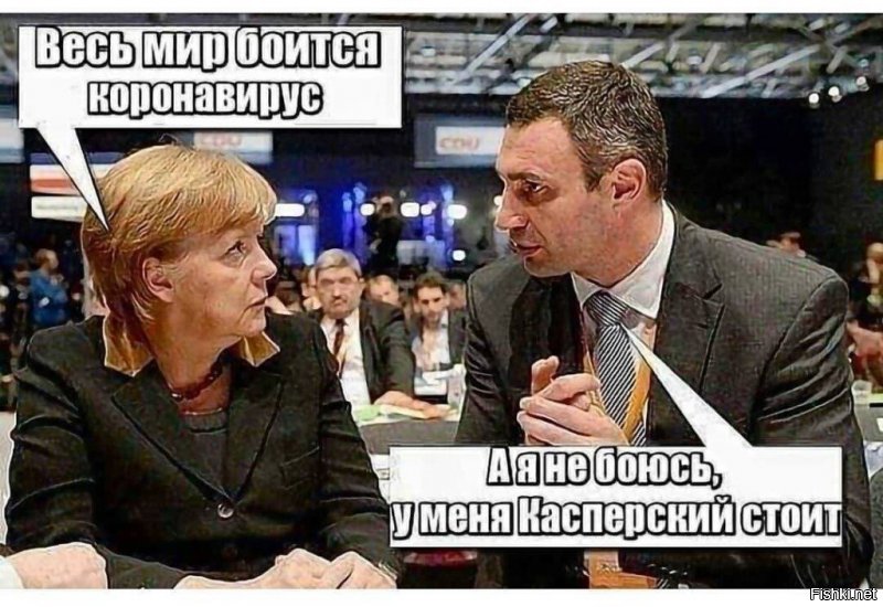 Проверенный способ защититься от короновируса