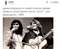 В инете всегда пишут только правду!