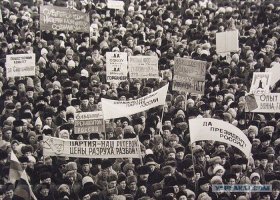 Картина 1917 года, а по сути ничего не изменилось