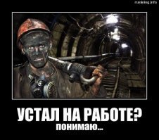 В Минздраве назвали профессии, представители которых болеют чаще других