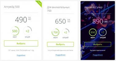 Прикольные и смешные картинки
