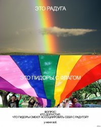 В Швеции на 1500% выросло число подростков, желающих сменить пол