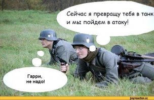 Комментарии в разных группах к постам