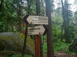 Летом тоже красиво.