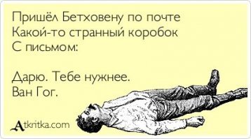 Комментарии в разных группах к постам
