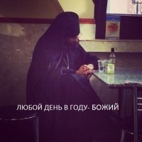 Прикольные и смешные картинки