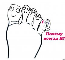 Смешные картинки из соц сетей