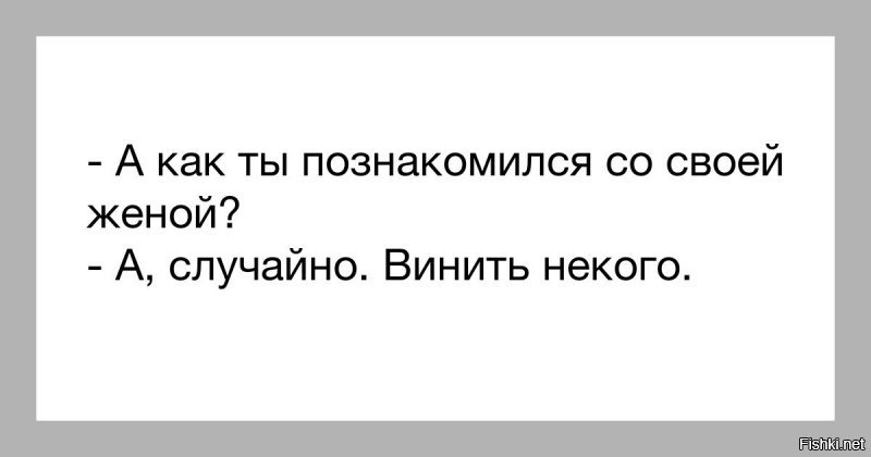Солянка от 27.02.2020