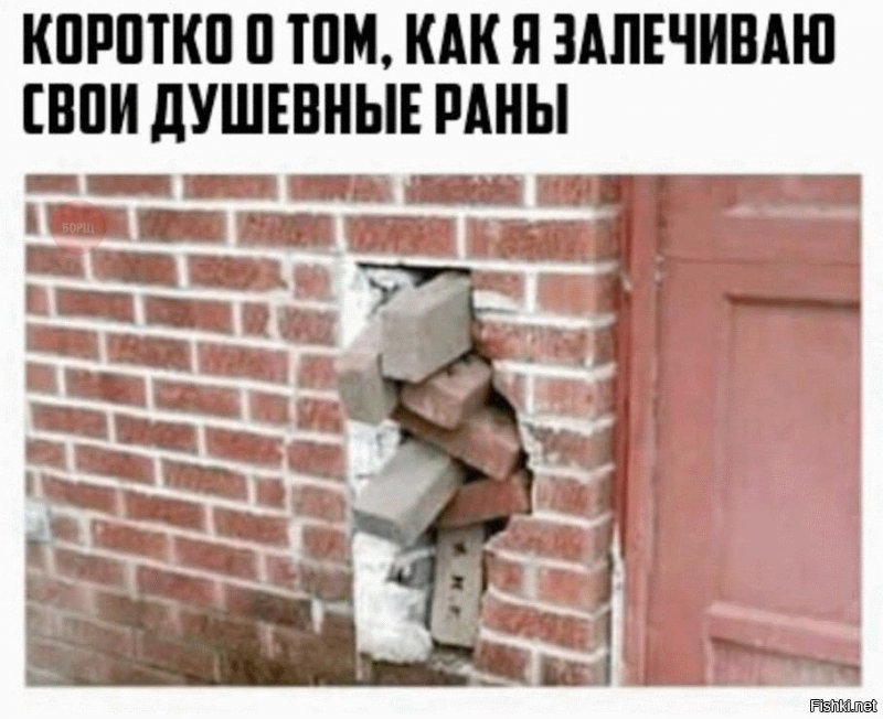 Солянка от 27.02.2020