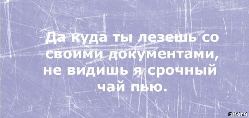 Солянка от 27.02.2020