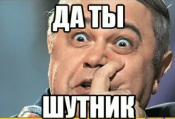 Картинки с надписями