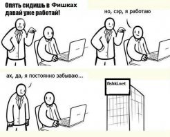 Что будет, если бежать 19 млн лет?