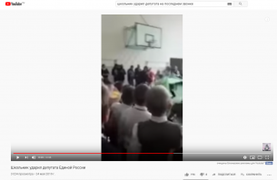 А это благодаря стараниям вот таких вот голубков)))