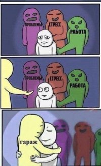 15 необычных гаражей, которые не должны были существовать в природе